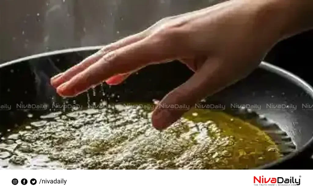 boiling oil chastity test
