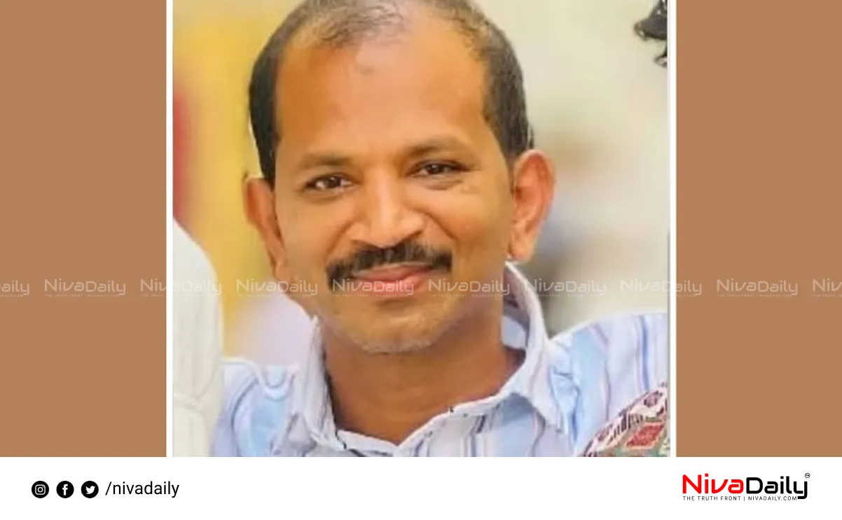 POCSO case arrest