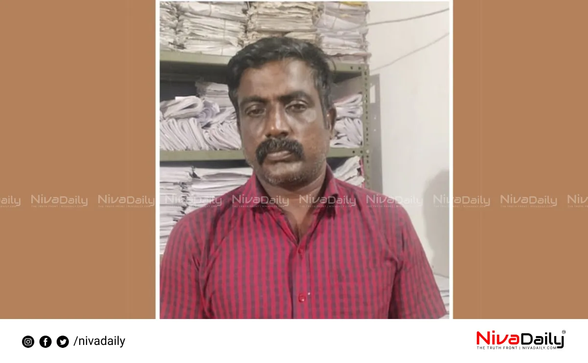 theft case accused