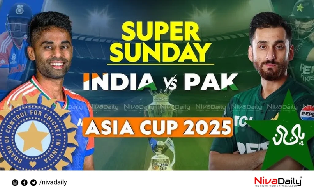 Asia Cup cricket