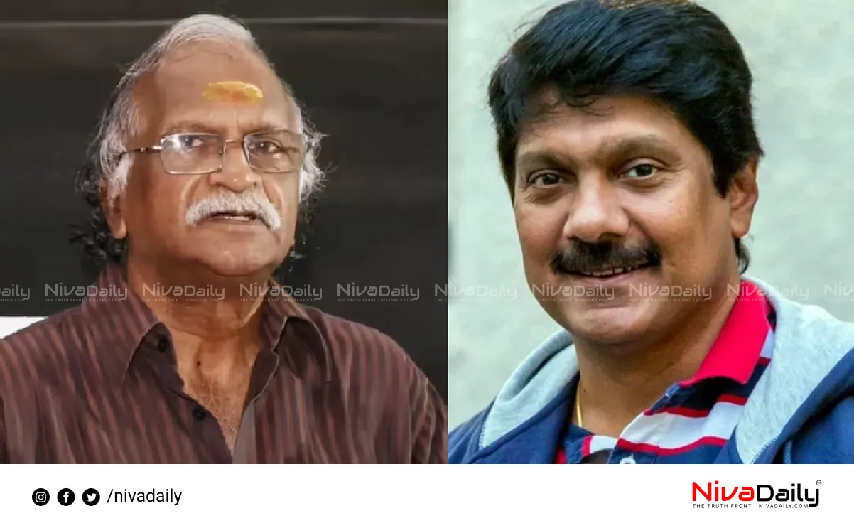 Criticism on Madhu post