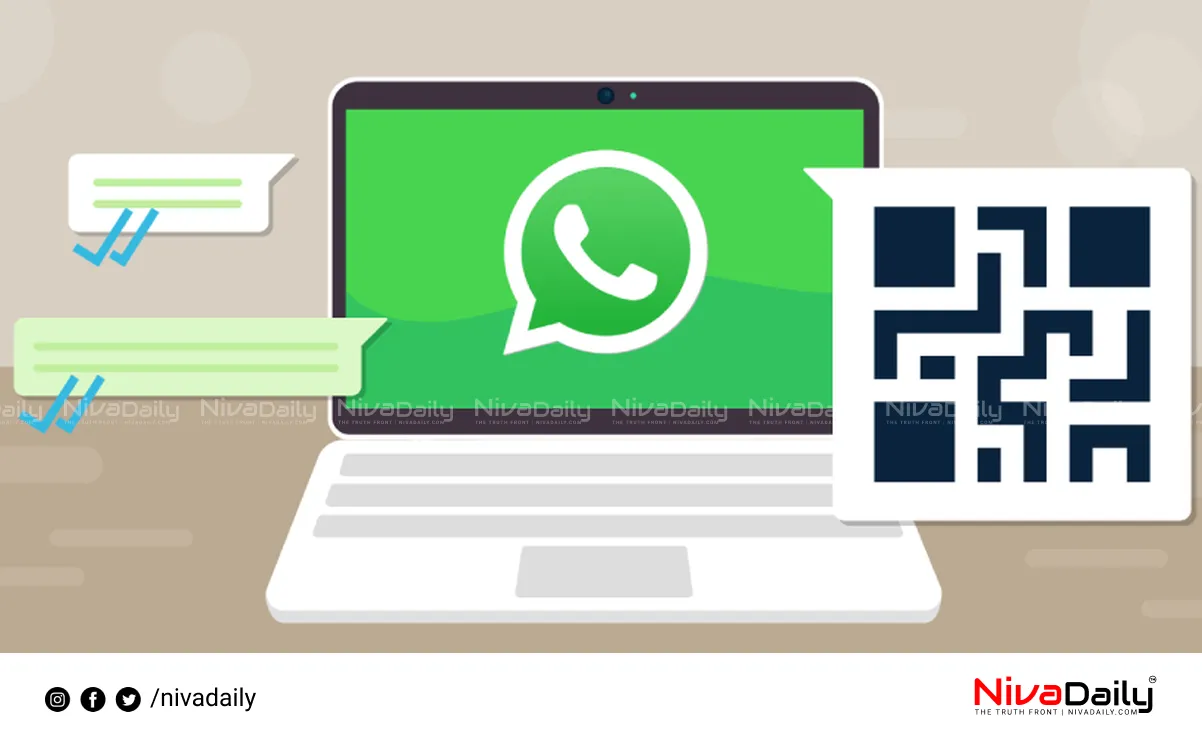 whatsapp web bug