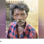Punalur assault case