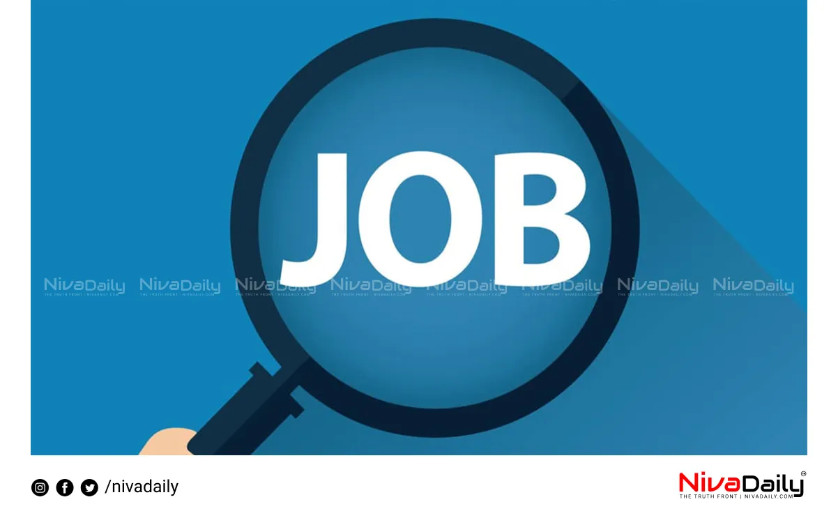 Ayurveda College Recruitment