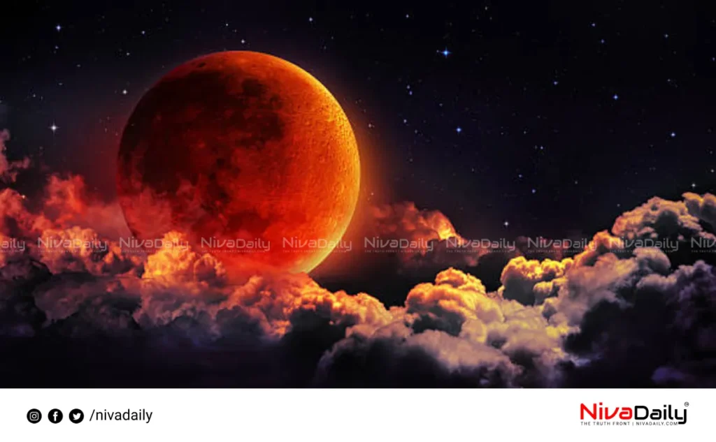 full lunar eclipse