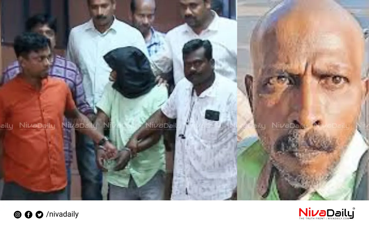 Pettah sexual abuse case