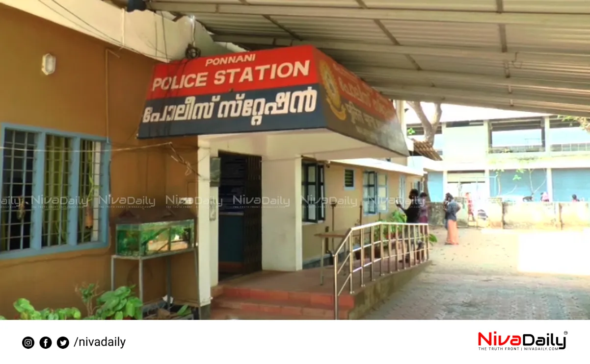 Ganja attack Ponnani