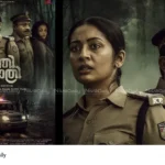 Pathirathri movie