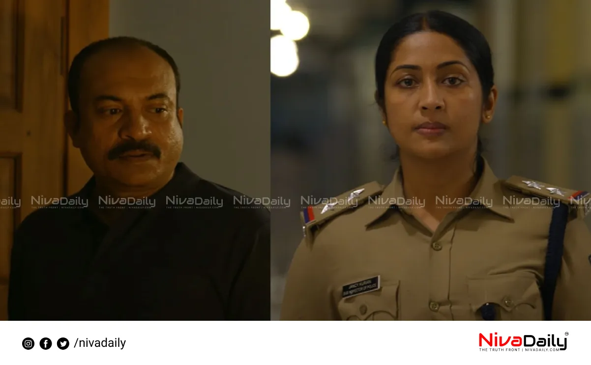 Paathirathri movie