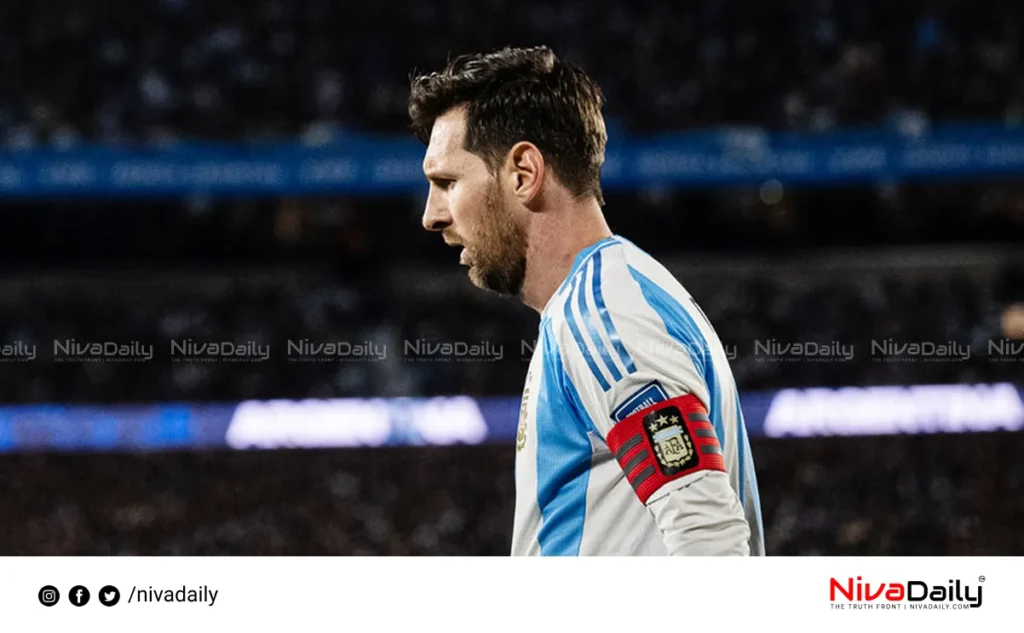 FIFA Ranking