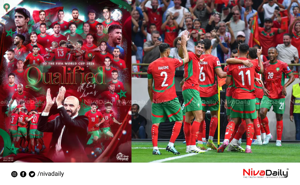 FIFA World Cup qualification