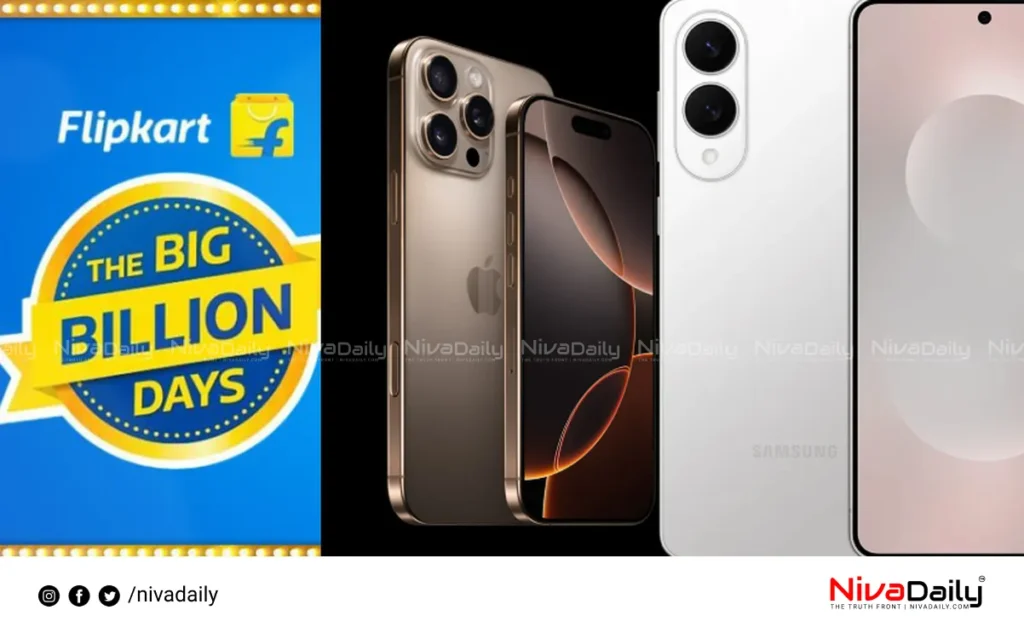 Flipkart Big Billion Days