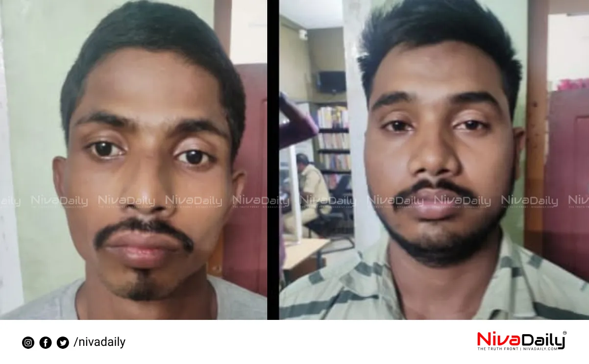Kannannallur murder case