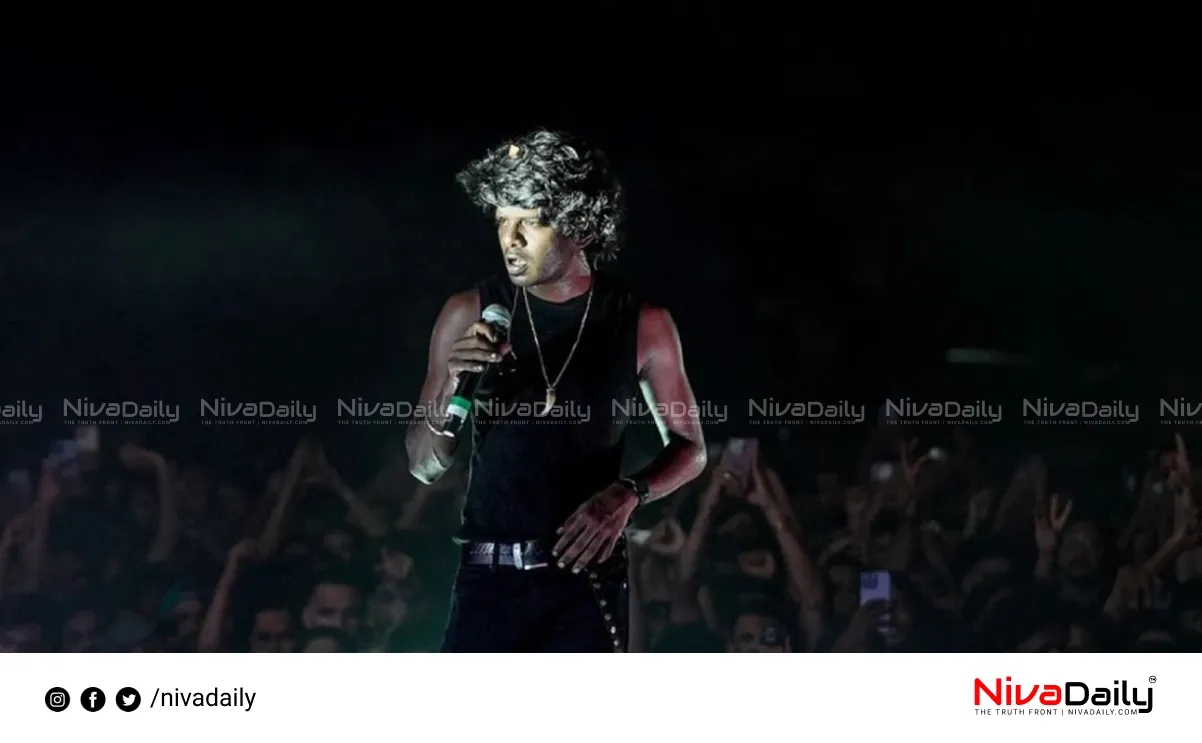 Rapper Vedan Rape Case