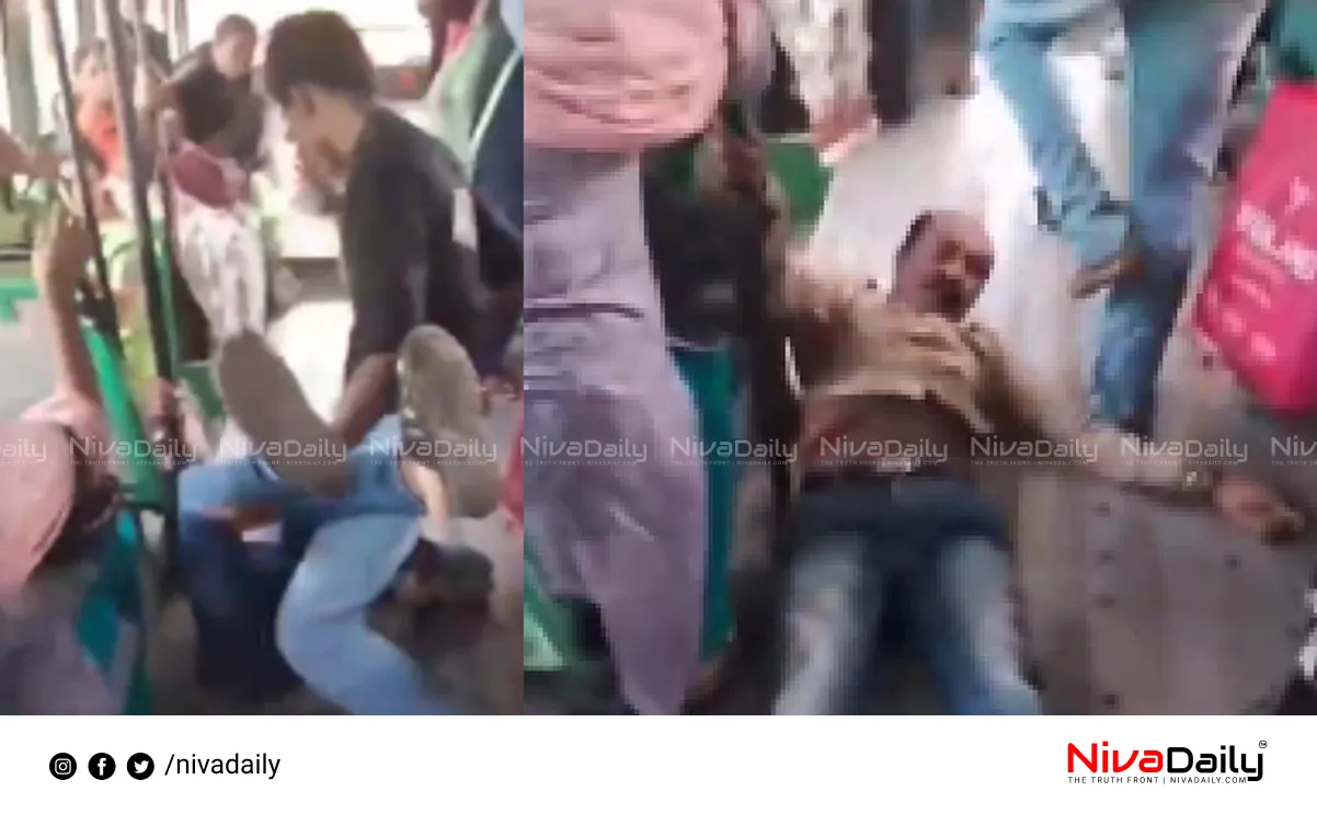 Bus Driver Assault