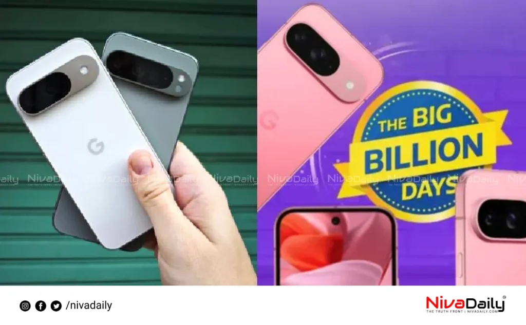 Flipkart Big Billion Days