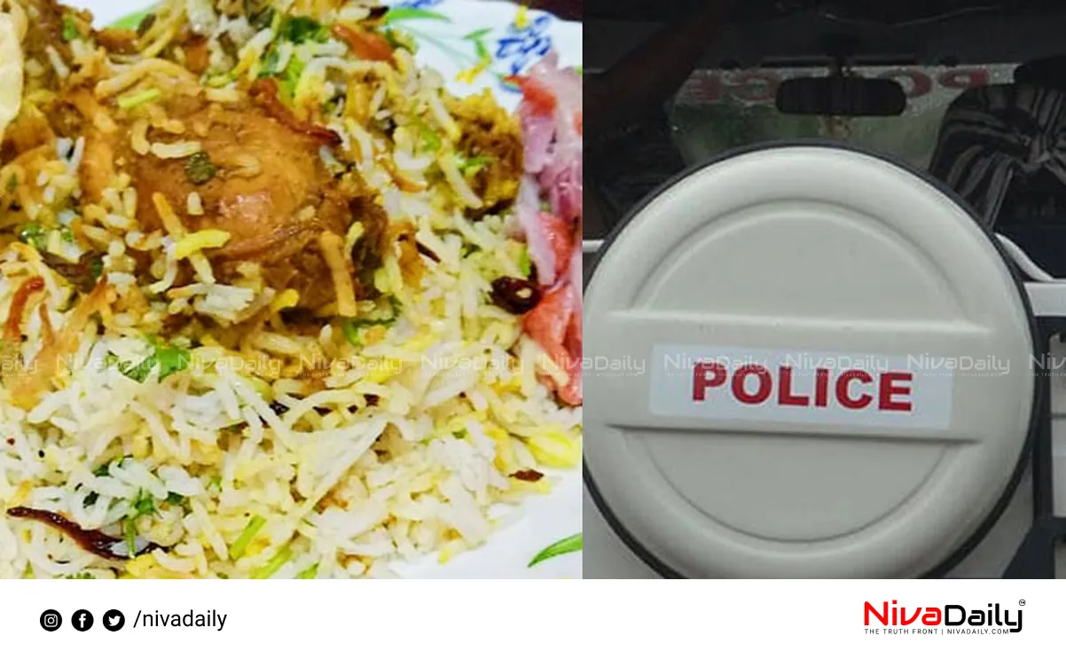 Biriyani attack case