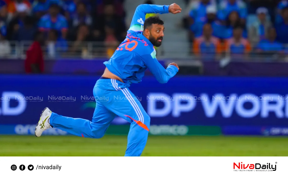 ICC T20 rankings
