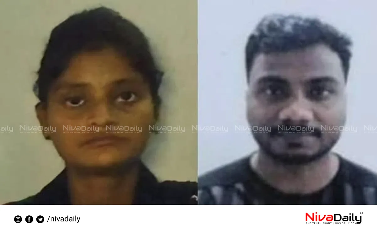 Gurugram crime