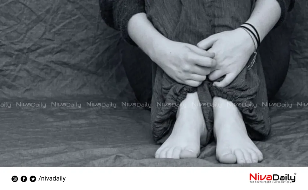 Child Welfare Committee