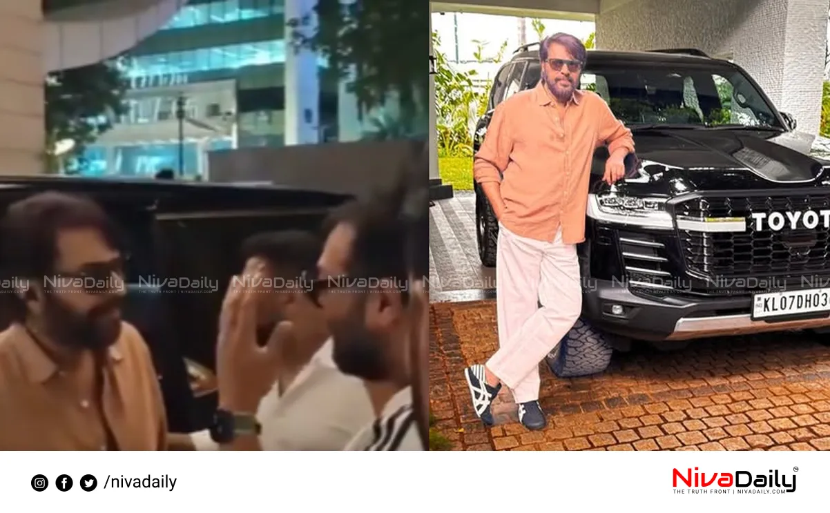 Mammootty Anurag Kashyap