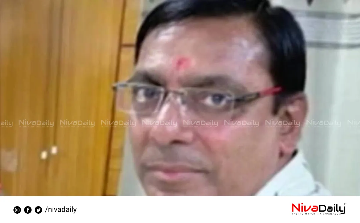 illegal assets case