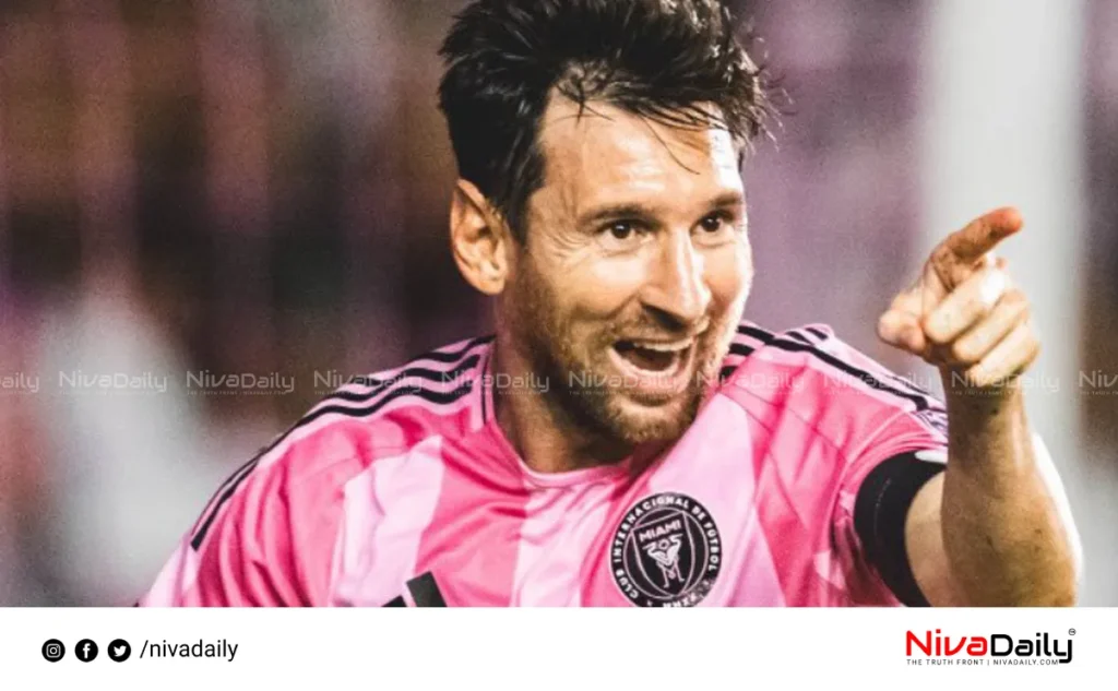 Lionel Messi Inter Miami