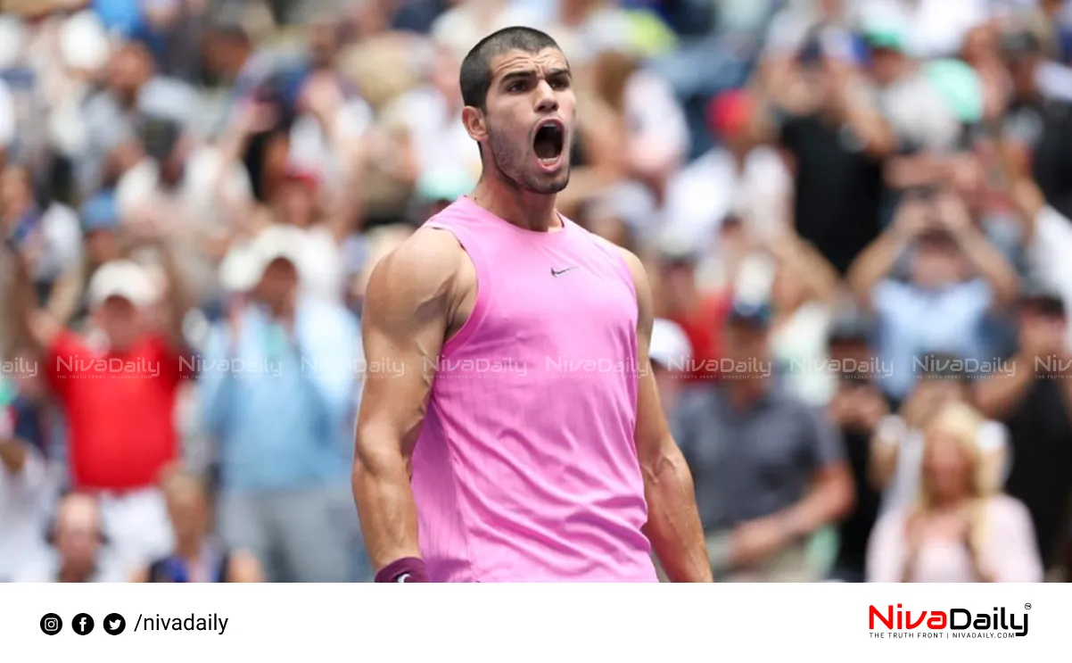 Carlos Alcaraz US Open