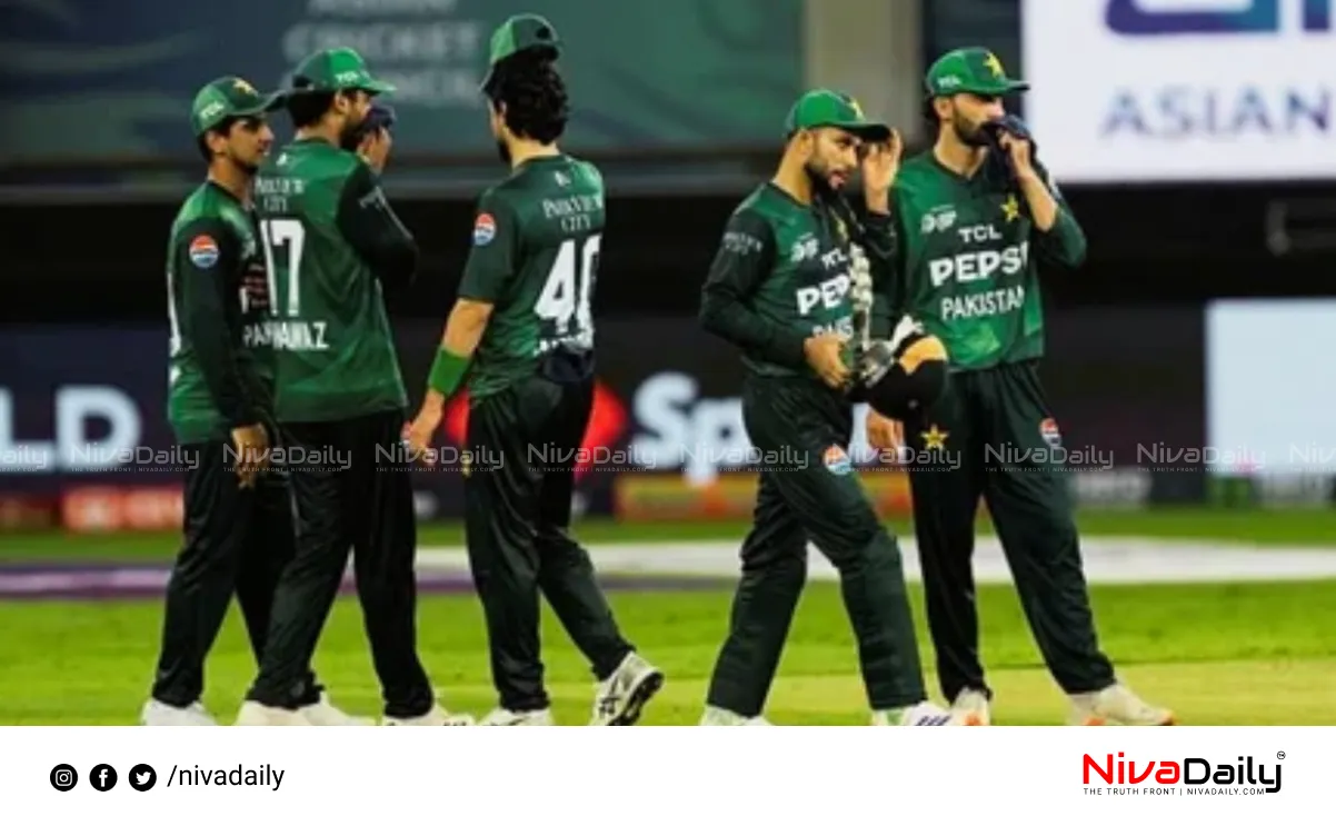 Asia Cup