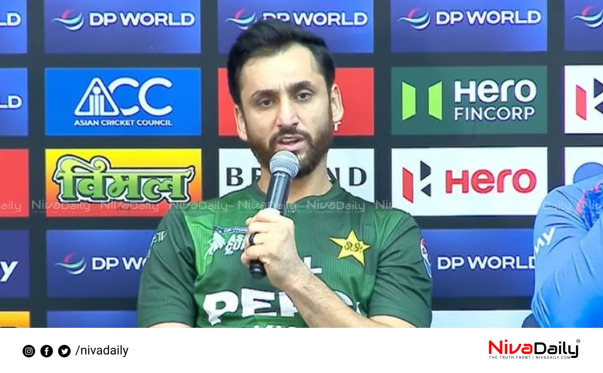 Pakistan cricket team