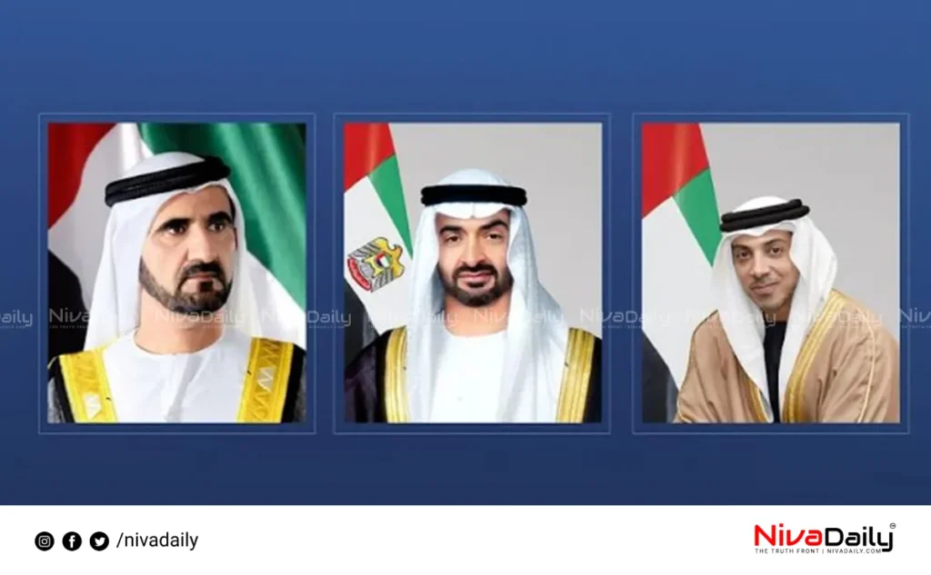 UAE Health Minister