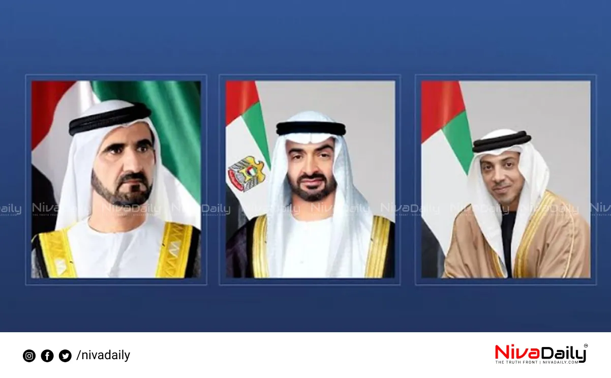 UAE Health Minister