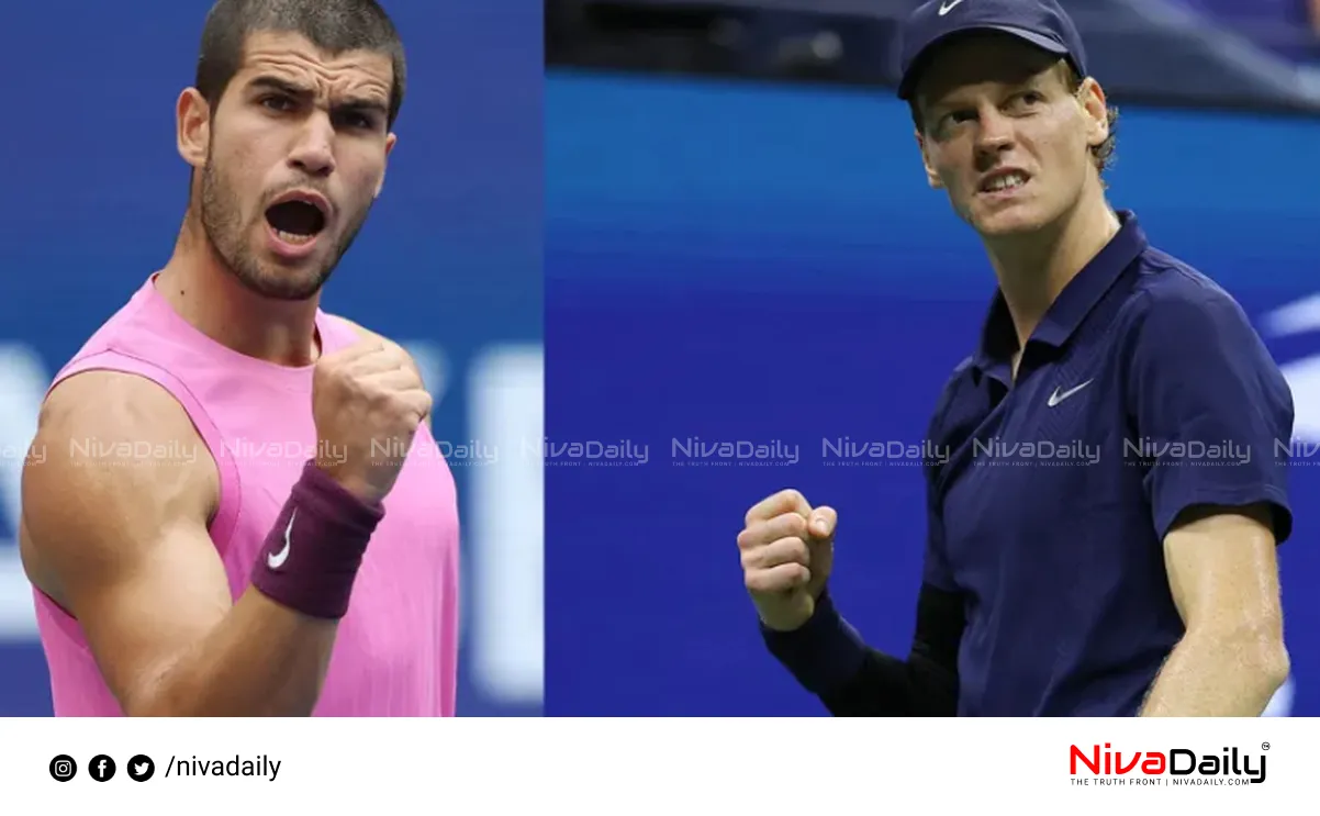 US Open prize money