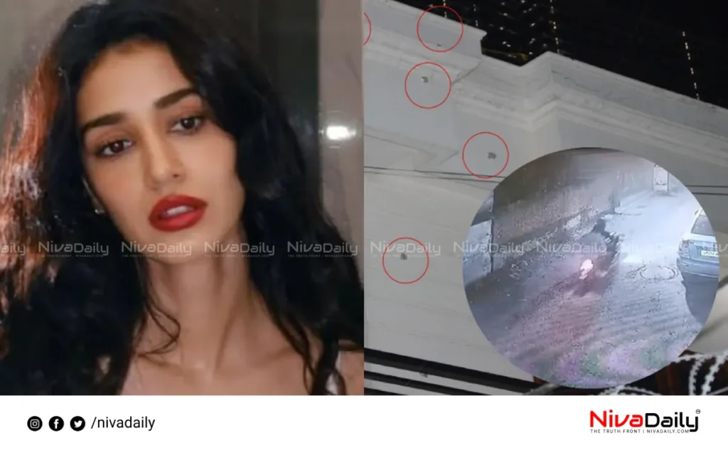 Disha Patani house shooting