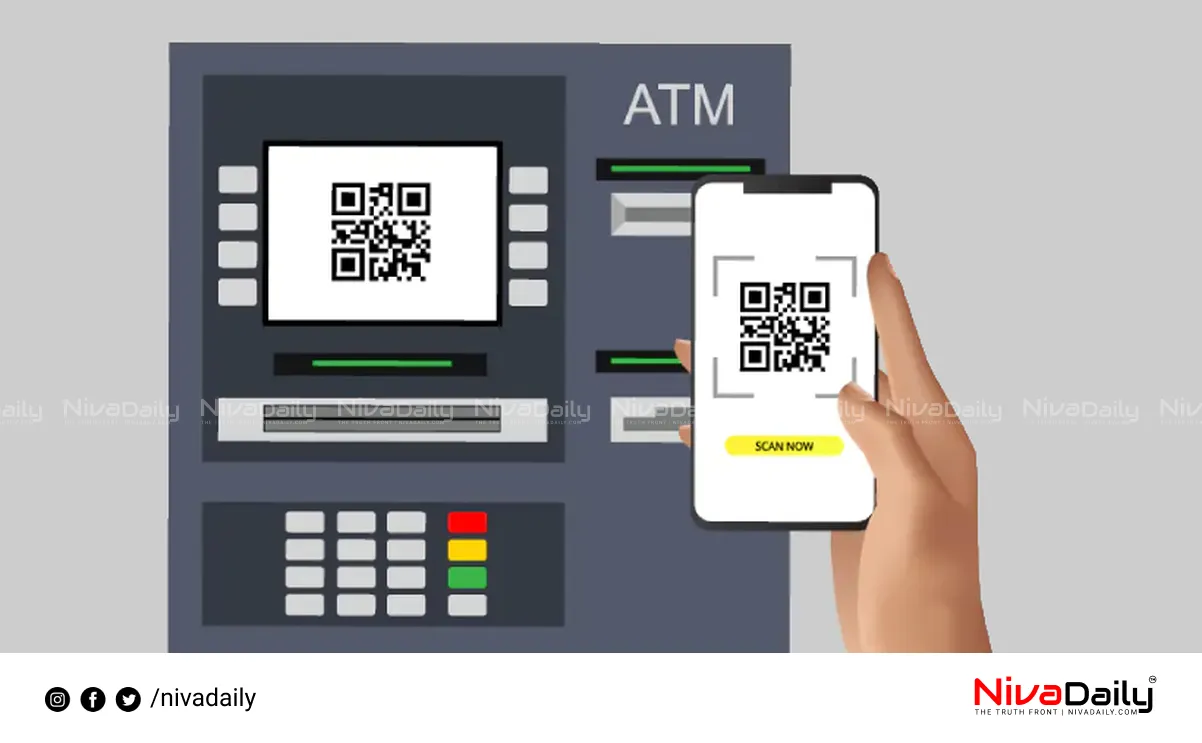 UPI ATM Withdrawals