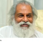 MS Subbulakshmi Award