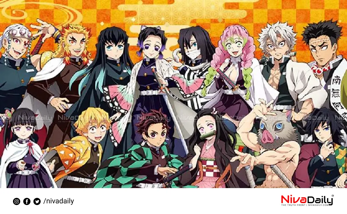 Demon Slayer collection