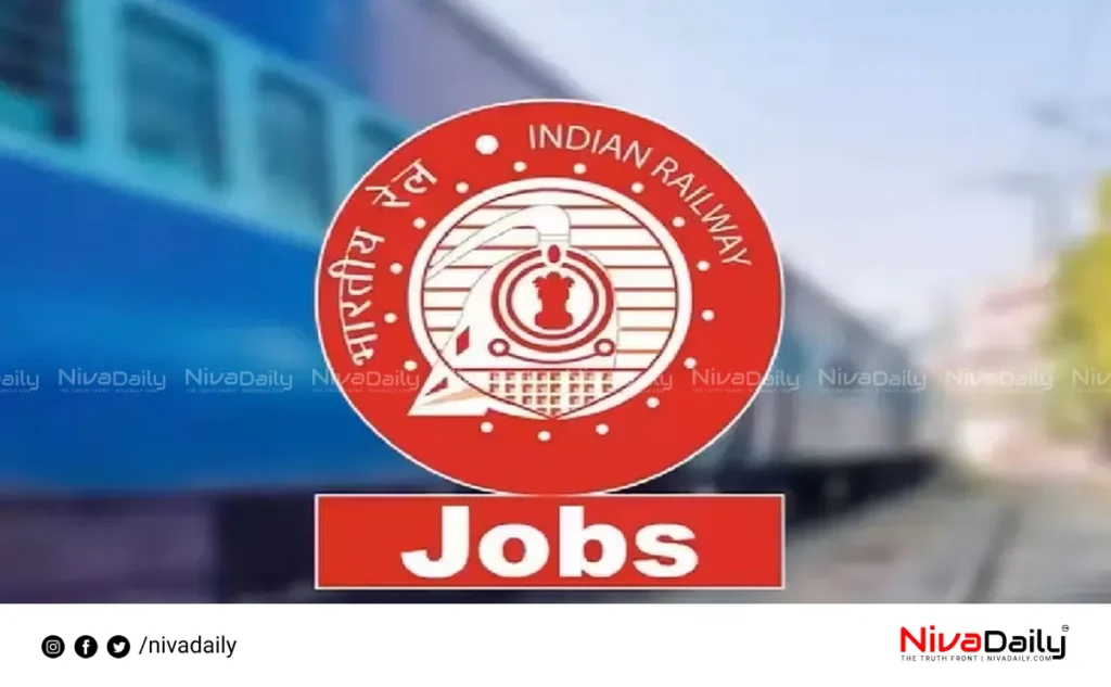Railway Recruitment Board