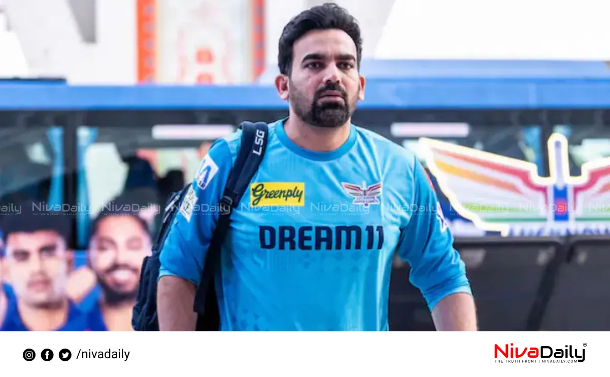 Zaheer Khan Resigns