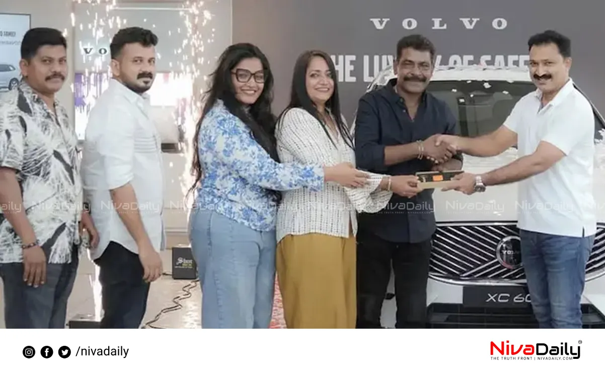 Antony Perumbavoor vehicle number