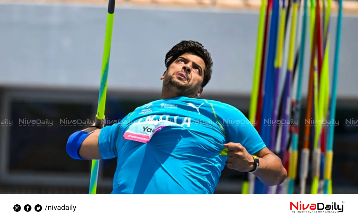 World Athletics Championship