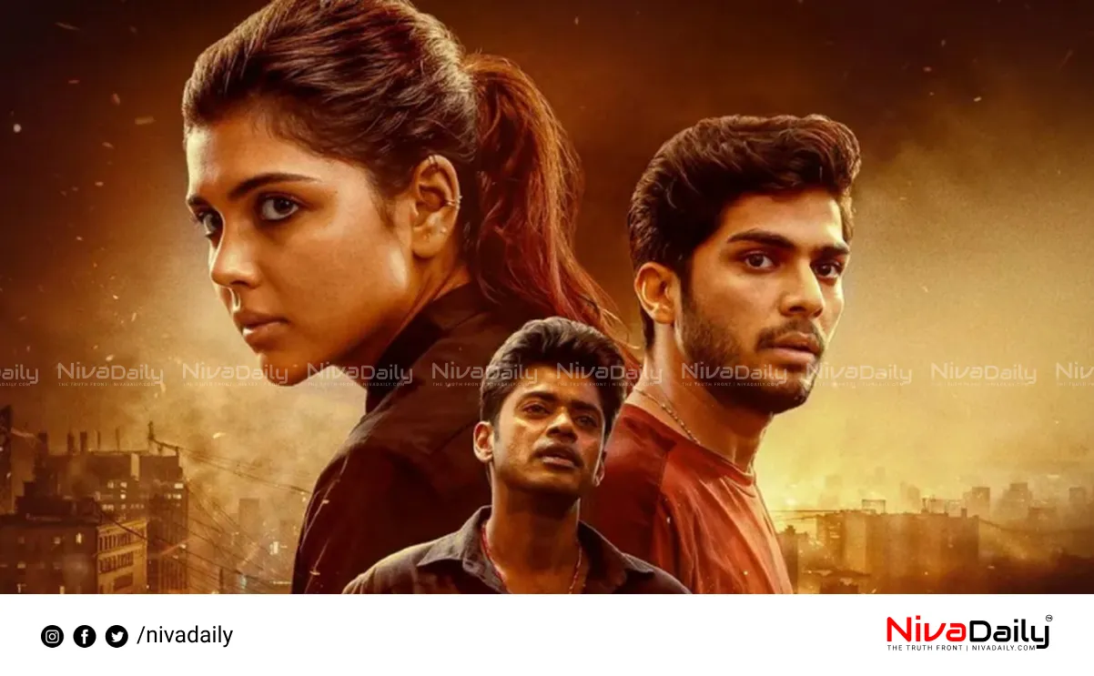 Malayalam movie collection