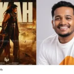 Basil Joseph movie role