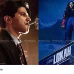 Kaantha movie