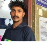 Hybrid Cannabis Arrest