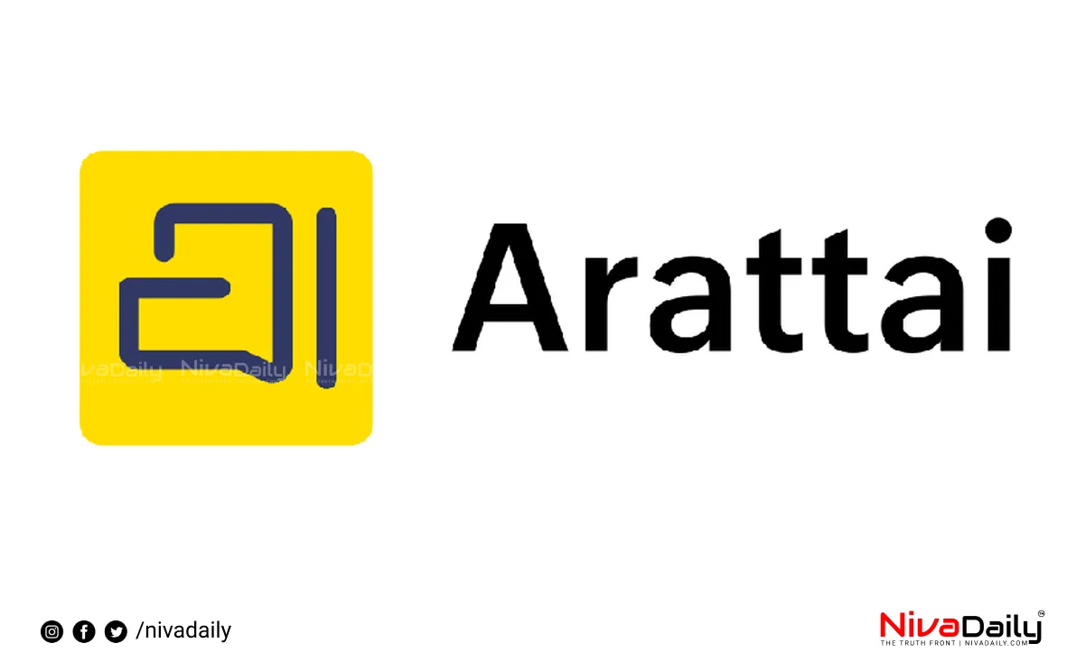 Arattai messaging app