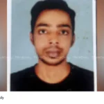 Vijil Murder Case