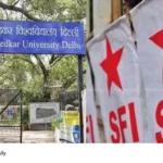 SFI protest Delhi