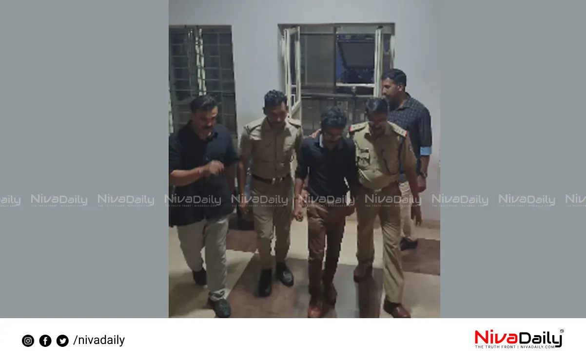 Obscene Video Arrest