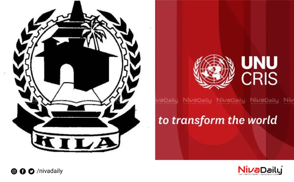 KILA UN University collaboration